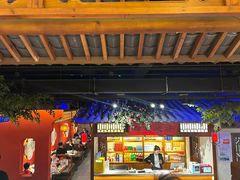 -真定郝家排骨(正定县总店)