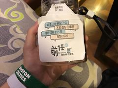 -有才叔北京时间涮肉(紫薇尚层店)