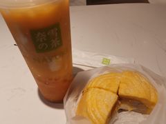 -奈雪的茶(金地广场店)
