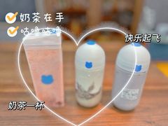 -兰熊鲜奶(西直门凯德mall店)