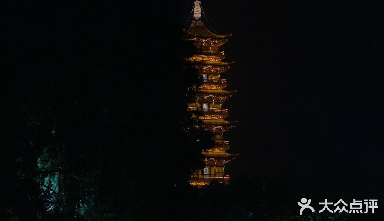 《上海-乌镇-杭州》