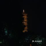 《上海-乌镇-杭州》