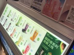 -一只酸奶牛(春熙路店)