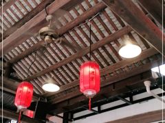 大堂-鹅滋道(甘坑古镇店)