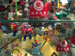 -麦当劳(中山路店)