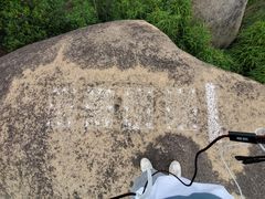 -云洞岩风景区