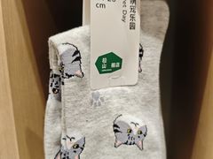 -龙湖重庆时代天街