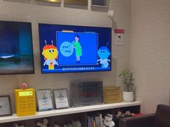 -TSK齿科德申会口腔门诊·联洋诊所