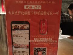 -神府路壹号·海鲜烧烤·砂锅粥·锅物(三坊七巷店)