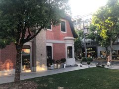 -Money Shops(愚园路店)