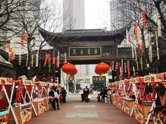 -涌上外婆桥(南塘店)