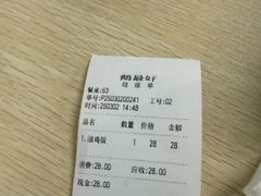 -鹅最好(南光店)