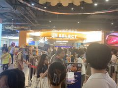 -UH祐禾(上海五角场万达店)