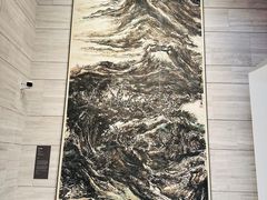 -南京书画院金陵美术馆
