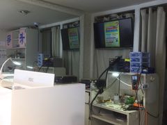 -百机汇精品二手手机维修(七宝店)