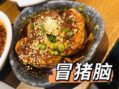 -付小姐在成都(五道口店)