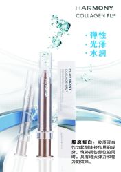 -文龙泽形象设计