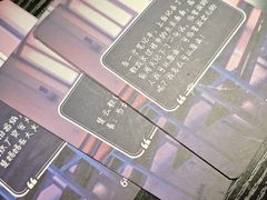 -剧狐剧本杀(徐汇1号店)