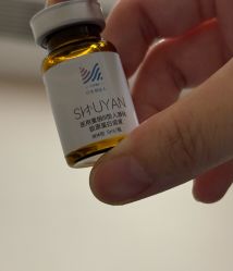 -上海玫瑰医疗美容医院