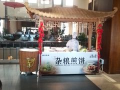 -余姚四明湖开元名都度假酒店·夏威夷西餐厅