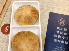 -花馬肆.云南过桥米线(汉神购物广场现场熬汤店)