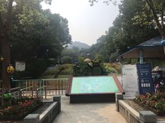 -杭州少年儿童公园