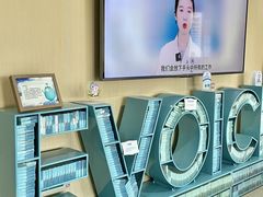 -博爱眼科体检中心·近视摘镜·医学验光配镜