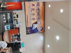 -庆丰包子铺(天通苑店)