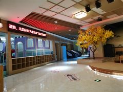 -极乐汇汗蒸会馆(杭州店)