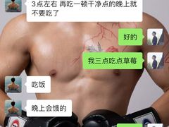 -M.S拳击泰拳馆(大学路店)