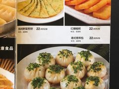 菜单-徐鼎盛民间菜(上筑店)