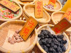 -吼堂老火锅(太古里总店)