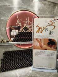 -雅曼妮spa美容养生