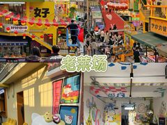 -西北轻工批发市场