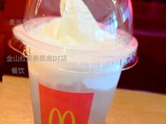 甜品站雪碧麦旋酷-麦当劳(金山红星美凯龙DT店)