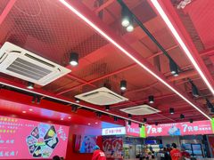 -7只羊·鲜羊肉串·地锅鸡精酿(玄武墨香路店)