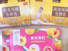 -华润苏果(文昌巷社区店)