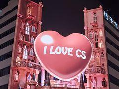 -黄兴南路步行商业街