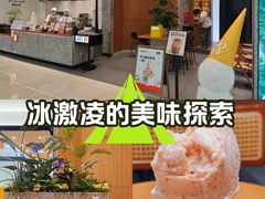 -光启城时尚购物中心