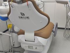 -牙博士口腔品牌连锁(杨浦店)