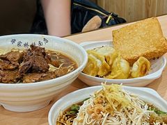 -蒋家桥饺面店(广陵路店)