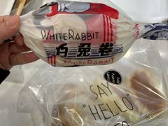 -焙丽拾光(麦凯乐直营店)