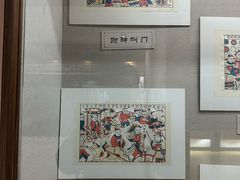 -杨家埠民间艺术大观园
