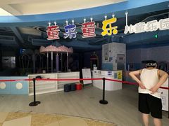 -北京华联购物中心(同成街店)