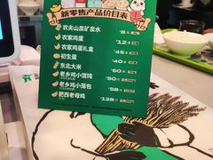 -老乡鸡(舒城路店)