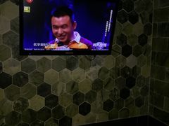 -纽斯桑拿会所(天山店)