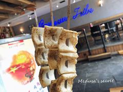 -十号烤场(麦岛店十二年店)