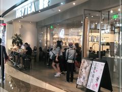-喜茶(广州天汇igc店)