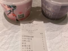 -大鸭梨烤鸭(望京店)