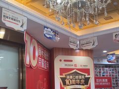 -瑞德口腔医院(白云旗舰院)